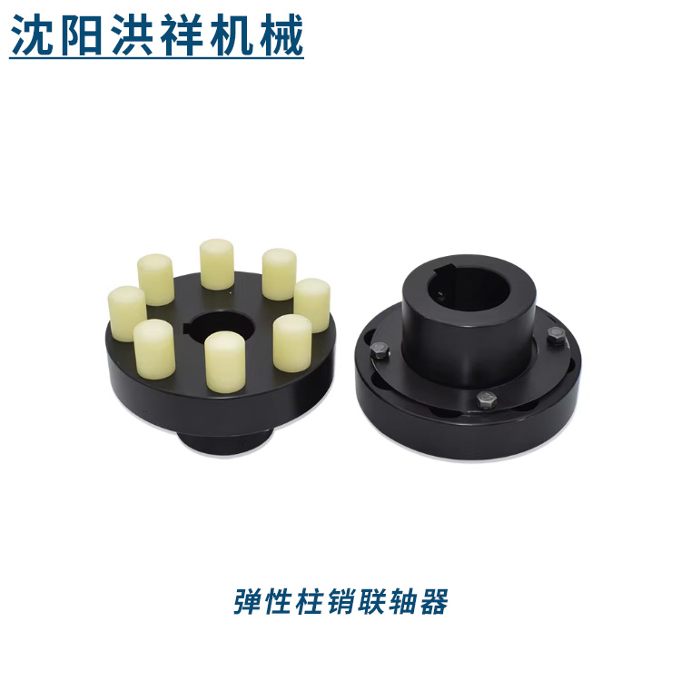 大连联轴器